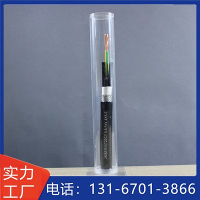 玖開銅芯聚氯乙烯控制電纜礦物質(zhì)防火KYJVR可支持定制