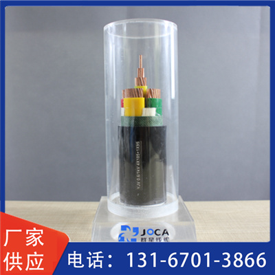 玖開型號種類多樣0.6\/1kv電力電纜絕緣帶凱YJLV23交期快
