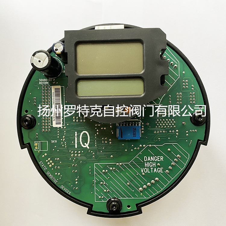 進(jìn)口英國(guó)羅托克執(zhí)行器IQ10-35主板MOD6G雙屏主控板ROTORK50480-02