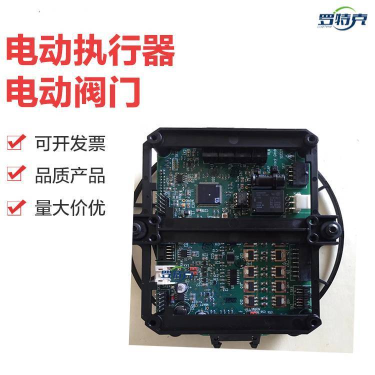 羅托克IQ25F14A主控板Rotork102222-1