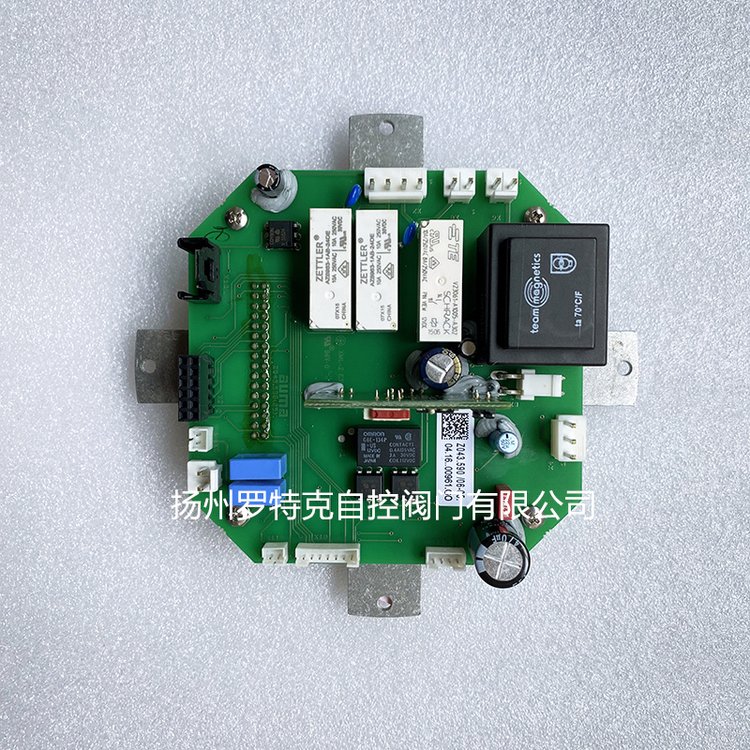 Z031.695奧瑪AUMA繼電器板Z043.590\/05德國AC01.2