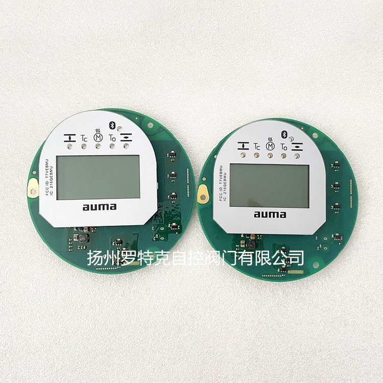 奧瑪AUMALED顯示板Z119.146\/01執(zhí)行器Z131.355\/04液晶顯示