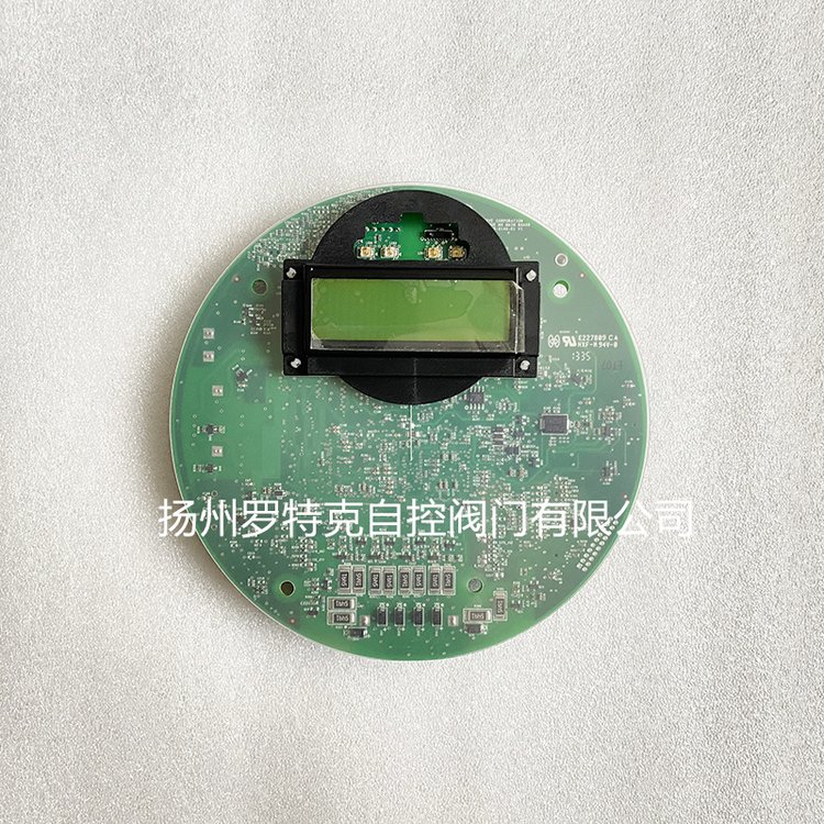電動(dòng)執(zhí)行器MX-20主控板利米托克64-825-0100-4