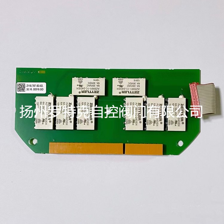 2SX7420-0PB350A繼電器板西博斯Z118.797\/03-02