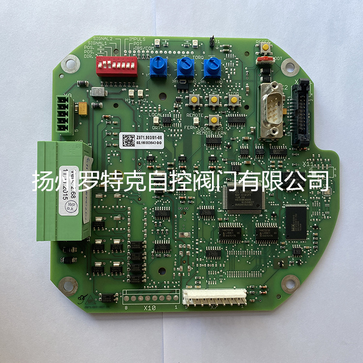 控制板經(jīng)濟型2SY5016-1SB00西博斯執(zhí)行器主板Z071.903\/01-08