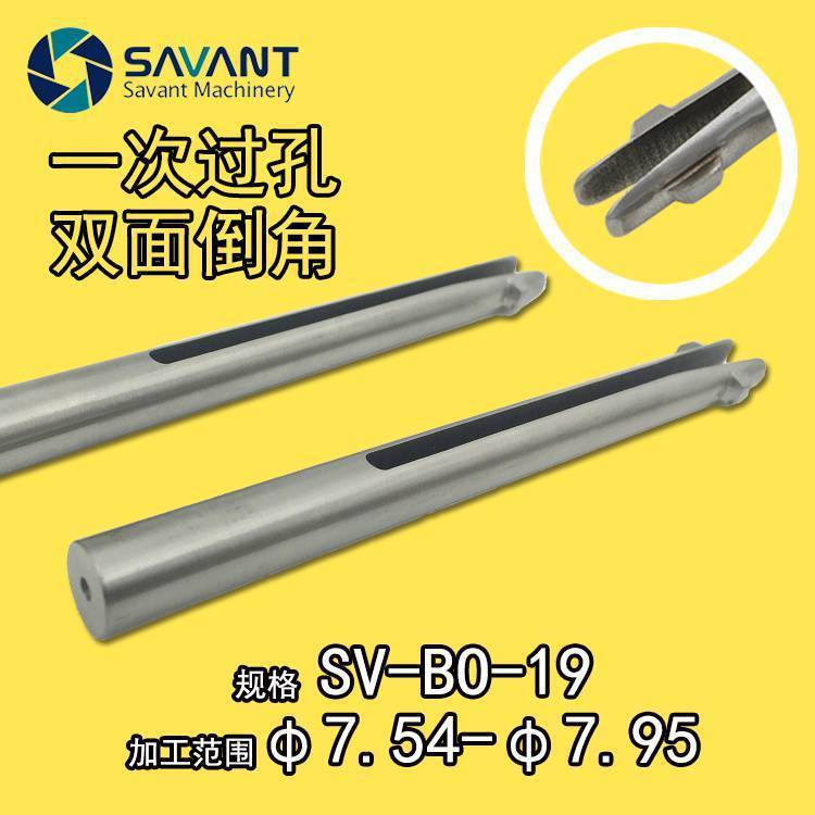 供應(yīng)內(nèi)孔去毛刺倒角刀鑄鐵交叉孔口修邊器刮刀BO-19