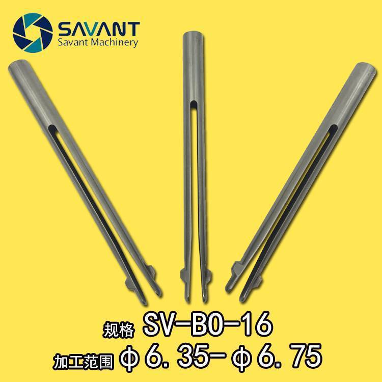鋁件孔口去毛刺CNC機(jī)床自動(dòng)過(guò)孔內(nèi)孔倒角刀SV-BO-16