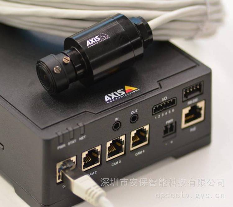 安訊士AXISF44主機(jī)單元支持4傳感器雙音頻輸入0936-009