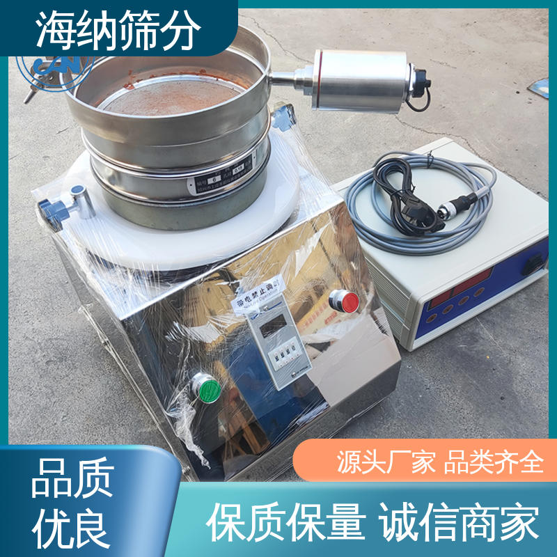 海納篩分應(yīng)用于地質(zhì)勘探冶金等實(shí)驗(yàn)室檢驗(yàn)篩源頭廠家效率高