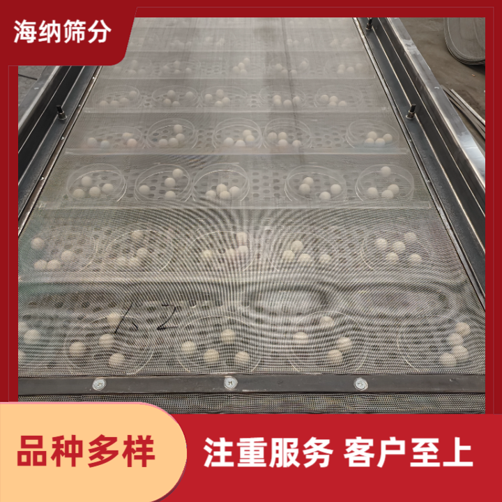 源頭廠家定制石英砂直線篩直線振動(dòng)篩碳鋼篩粉機(jī)海納篩分設(shè)備