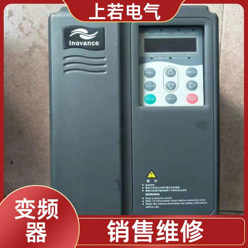專業(yè)代理電工電氣通用型變頻器銷售破碎機(jī)變頻設(shè)備重載型變頻