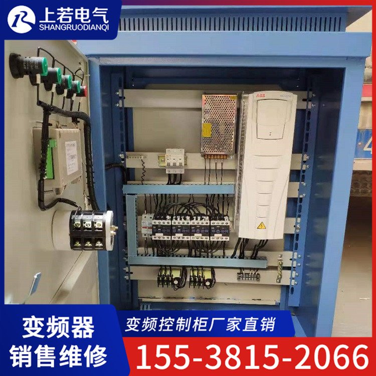 華南城變頻器維修售后服務(wù)網(wǎng)點快速檢修當(dāng)天修復(fù)