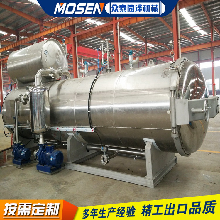 反壓防漲袋真空五谷粘玉米殺菌鍋4立方m3食品滅菌鍋眾泰同澤設(shè)備