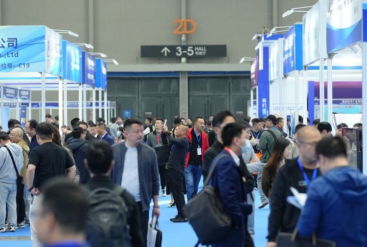 2025\/6\/17-19廣交會展館舉辦廣東燃?xì)饩哒褂[會展位預(yù)定中