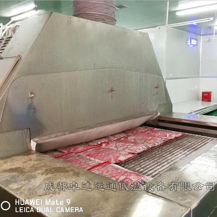 網帶式液氮速凍機\/食品液氮冷凍機\/速凍海鮮設備