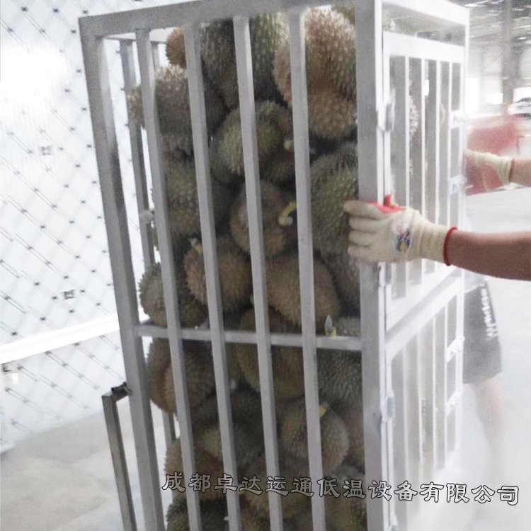 單門液氮速凍柜鮑魚液氮速凍機(jī)廠家液態(tài)氮速凍機(jī)