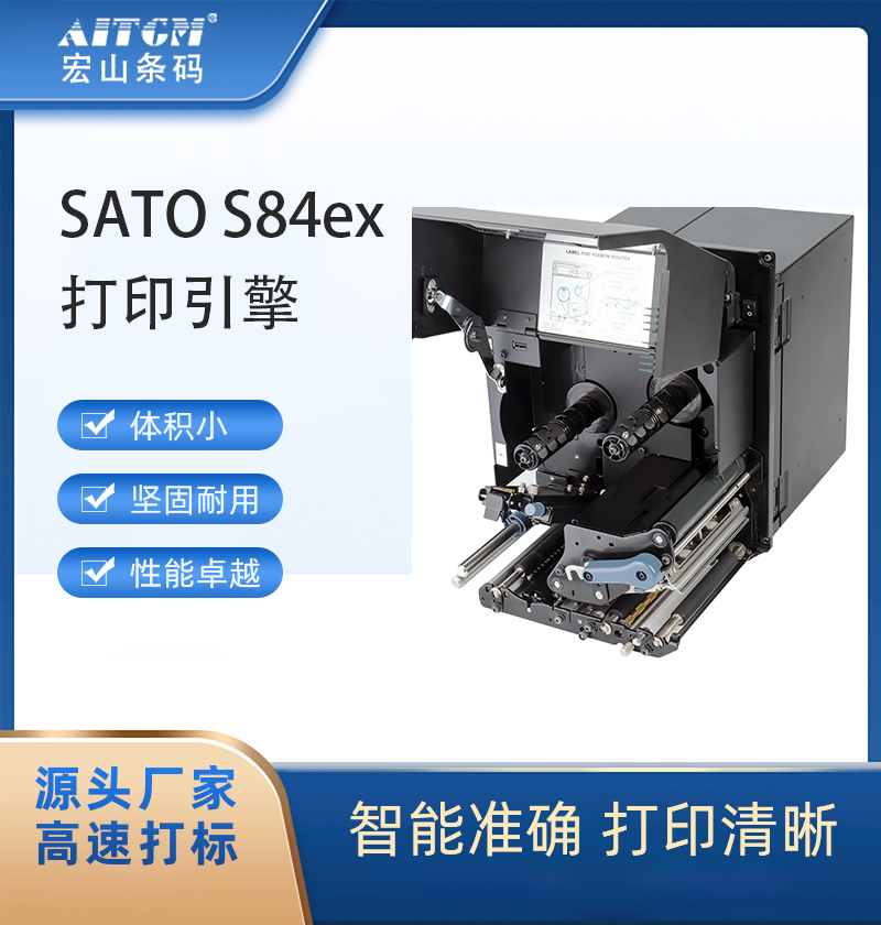 全自動書寫紙雙面貼標(biāo)機立式圓瓶自動貼標(biāo)機械流水線貼標(biāo)機器宏山
