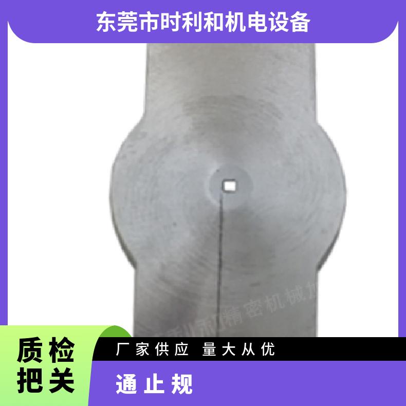 金屬零件加工通止規(guī)定制空氣壓力0.4~0.7Mpa重量500-600kg時利和