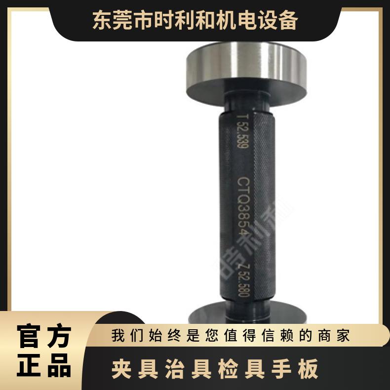 產(chǎn)品類型齊全銑床、鉆床攻絲機等強80-990元\/件治具檢具手板