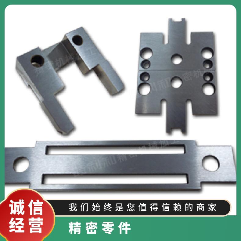 精密機(jī)加工滑動導(dǎo)軌刀庫數(shù)8主軸轉(zhuǎn)速2000rpm型號t6通用精密零件