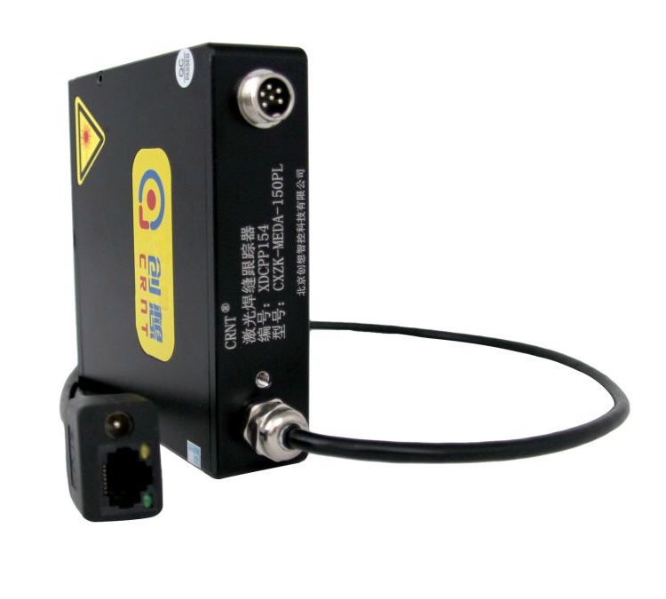 北京創(chuàng)想智控科技標(biāo)準(zhǔn)CXZK-JG激光焊縫跟蹤傳感器