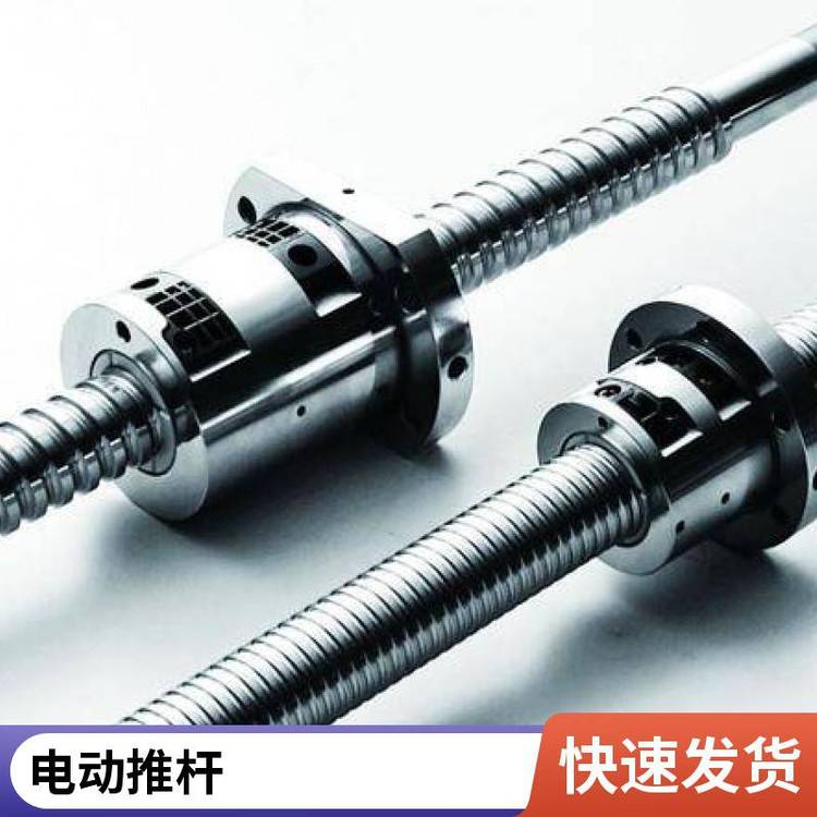 湯姆森MaxJac重型電動(dòng)推桿不銹鋼材質(zhì)工業(yè)用