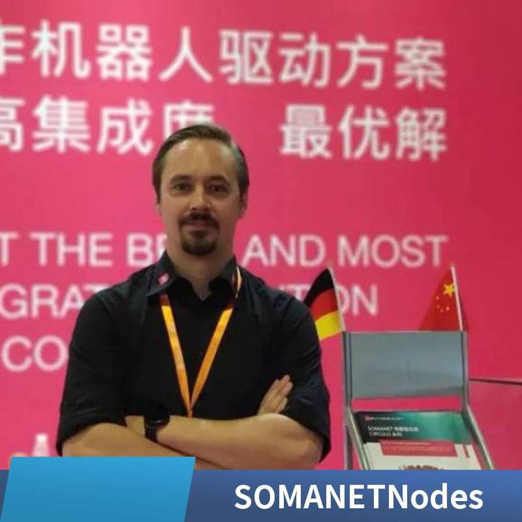 驅(qū)動器賽普肯SOMANETCirculoSOMANETIntegro6代理Synapticon