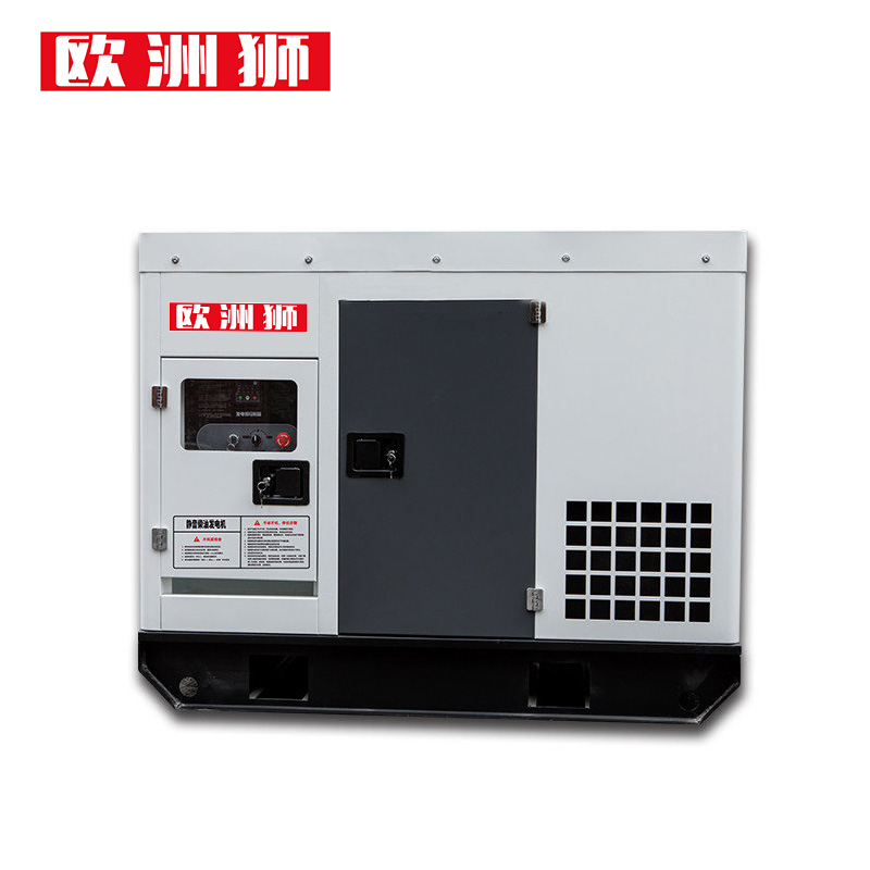 歐洲獅20kw2530千瓦40kw50kw靜音柴油發(fā)電機(jī)三相應(yīng)急施工自動啟停