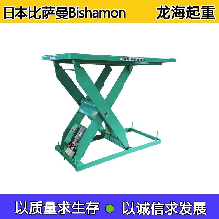 X31020-BX31224-B電動升降平臺,進(jìn)口升降機bishamon三相電200V