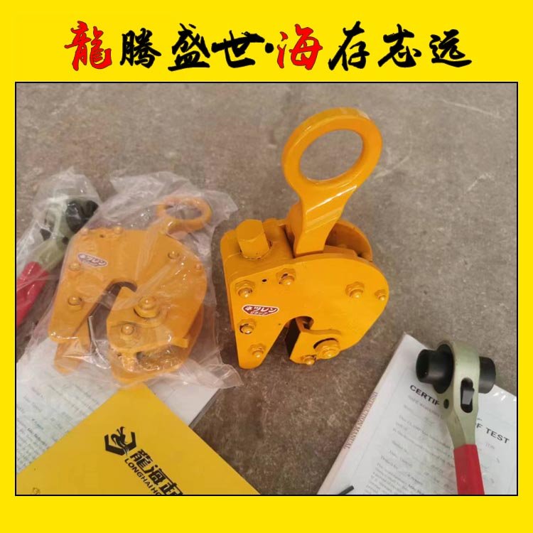 不銹鋼板用日本FL-V型NETSUREN三木鋼板鉗使用壽命長(zhǎng)