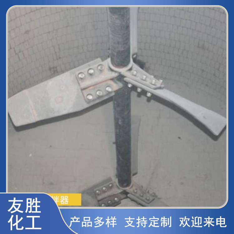 立式攪拌器大型攪拌機(jī)生產(chǎn)廠家可按需定制歡迎來電