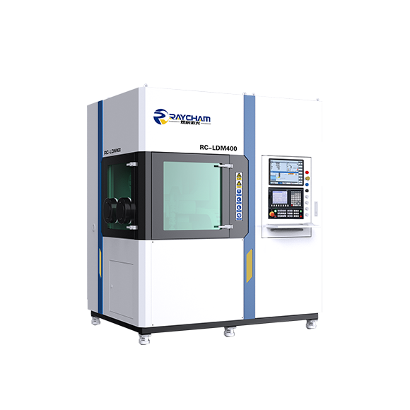 LDM400-中科煜宸金屬3D打印激光送粉3D打印設(shè)備