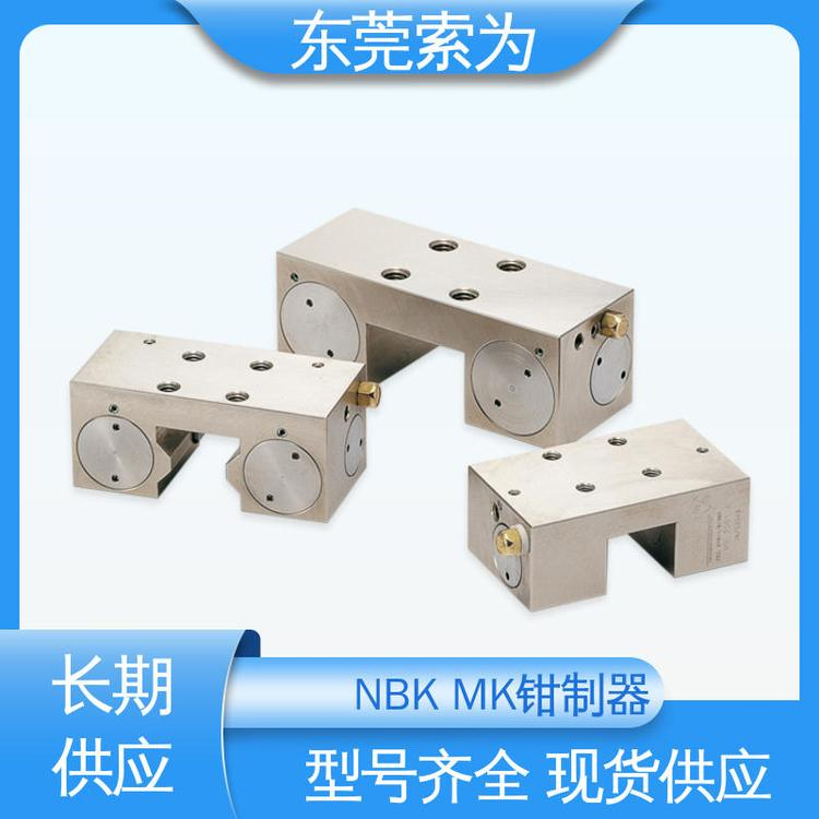 NBK導軌鉗制器線性導軌夾緊機構(gòu)調(diào)節(jié)螺栓用常開型鎖止器