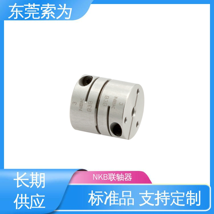 膜片型聯(lián)軸器規(guī)格XBWS-15C2A東莞索為自動化