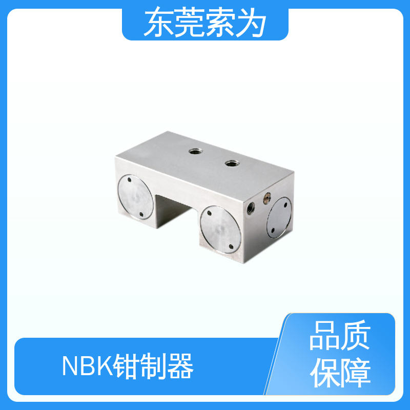 鍋屋氣壓型鉗制器MKL系列制動器MKL-2501-AS1-A用于固定滑臺