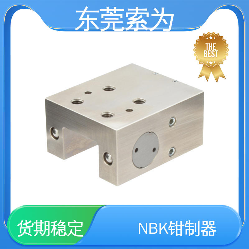 正規(guī)代理商供應(yīng)進(jìn)口鉗制器導(dǎo)軌制動(dòng)器LKP-2001-AS2-A東莞索為