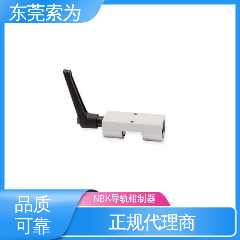 鍋屋手動(dòng)型導(dǎo)軌鉗制器手動(dòng)導(dǎo)軌制動(dòng)器HKL-1501-A用于固定滑臺(tái)