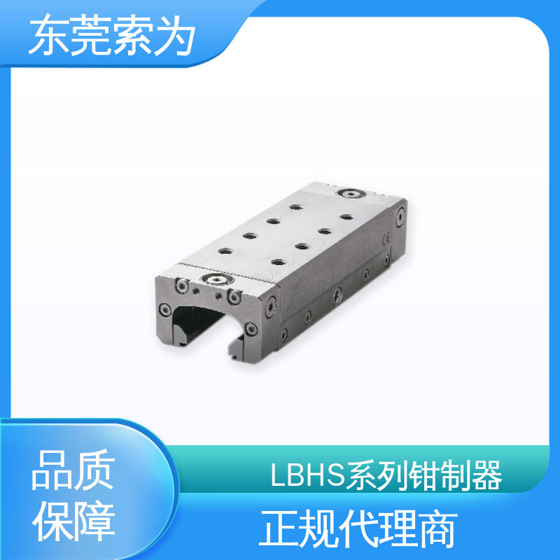 東莞索為日本進(jìn)口鉗制器導(dǎo)軌庫(kù)浪霸LBHS-4505-BS2-A現(xiàn)貨直供