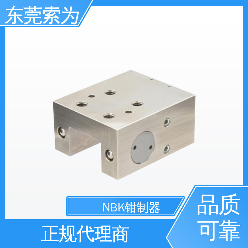 原裝正品氣壓型鉗制器導(dǎo)軌制動器LKP-1502-BS2東莞索為