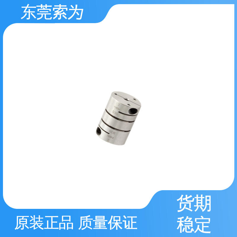 NBK進(jìn)口連軸器XHW-C系列膜片聯(lián)軸器可開鍵槽東莞索為