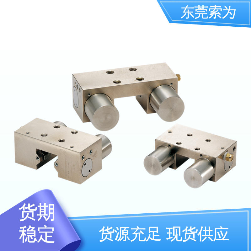 索為自動化常閉型鉗制器鎖緊器固定器MKS-1501-A-03現(xiàn)貨直供