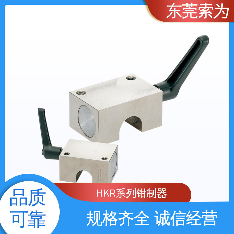 鍋屋手動型導軌鉗制器手動導軌制動器HKR-6000-A原裝正品