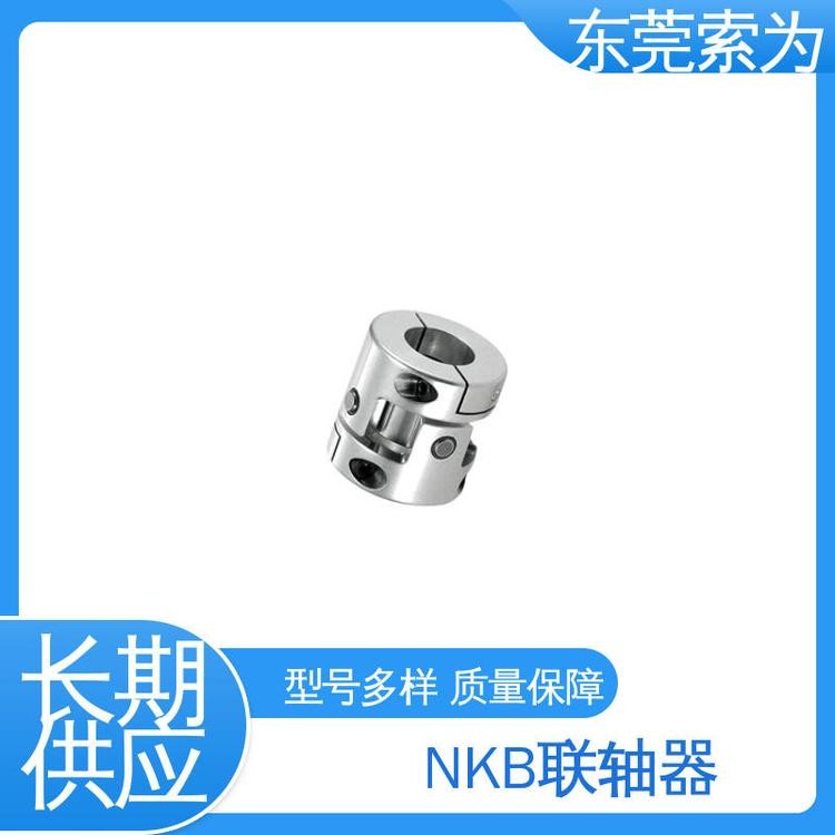 XUT十字接頭型聯(lián)軸器鋁質(zhì)十字聯(lián)軸節(jié)XUT-20C-6-6大量現(xiàn)貨