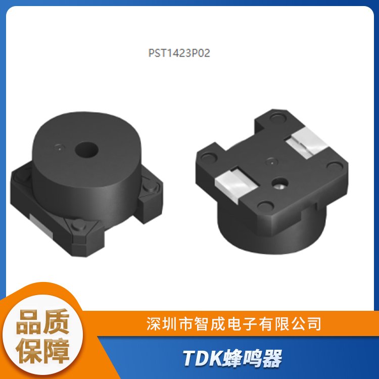 PST1423P02