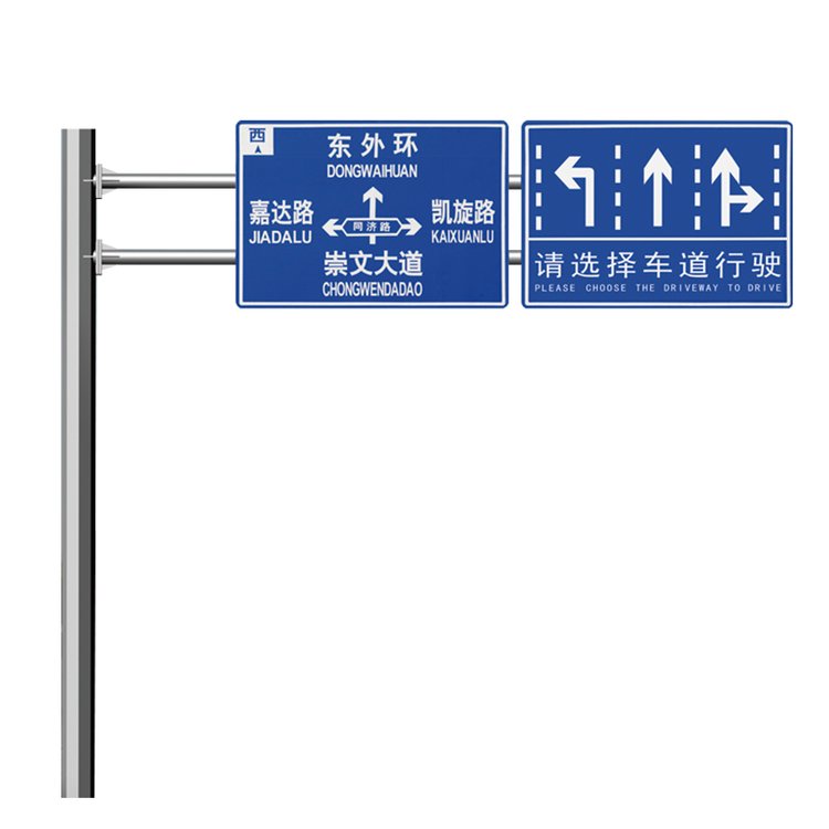 交通標(biāo)志牌桿標(biāo)志桿警示牌立柱道路標(biāo)識(shí)牌桿廠家定制