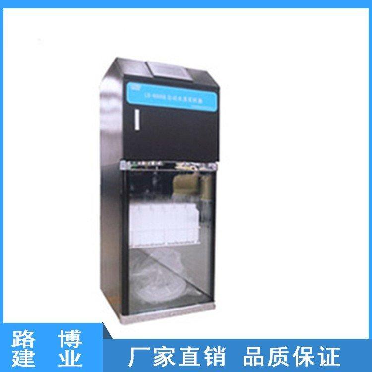 LB-8000K在線水質(zhì)采樣器AB桶混合采樣器監(jiān)測設(shè)備聯(lián)動