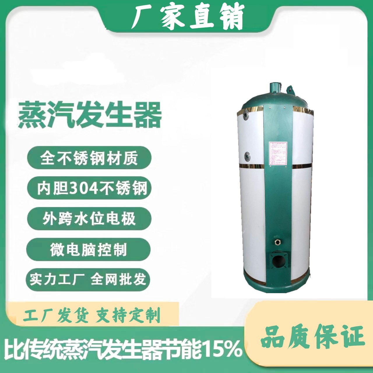 榄€氱洿渚涚珛寮忕噧?x矛)棣婂姞铚斿创顔间哗t20钀ぇ鍗＄噧?x矛)蹇哗t渚涙殩閲囨殩鐔辨按閬╃敤