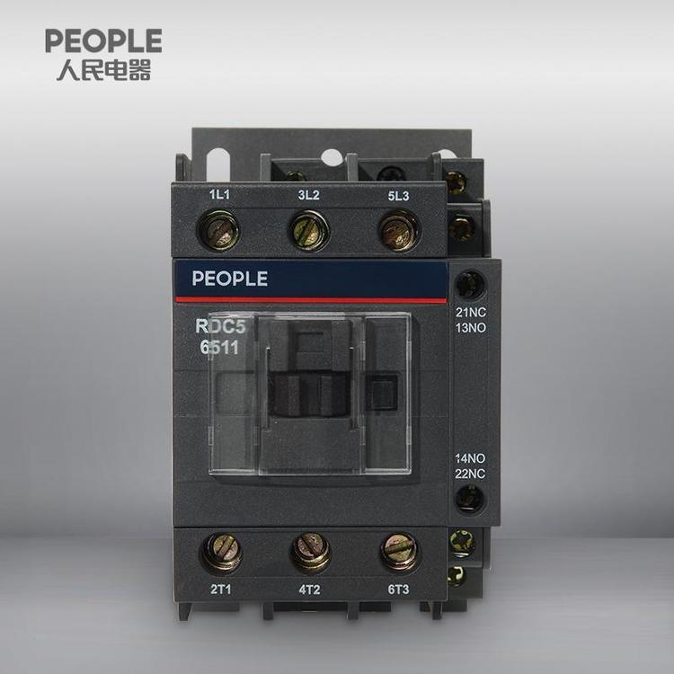 中國人民電器集團RDC5-651136V~380V系列交流接觸器