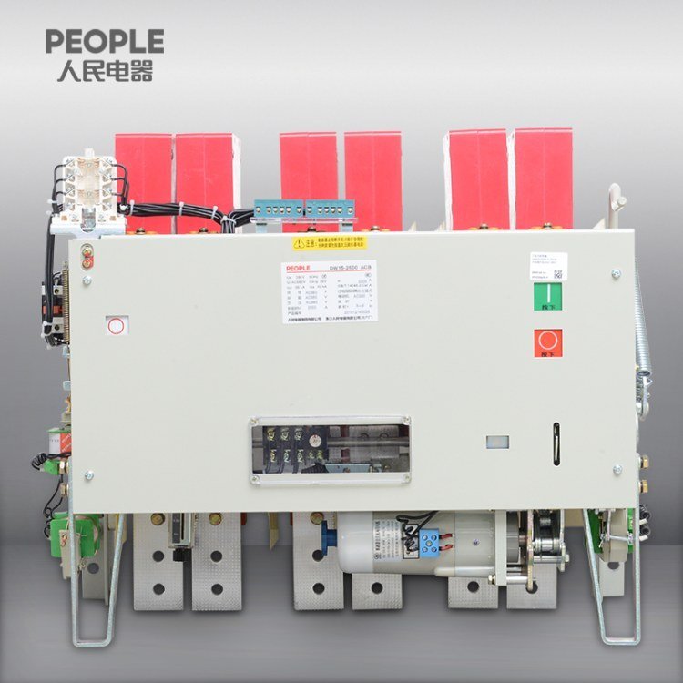 人民電器框架式斷路器DW15-2500\/32000A安裝便捷