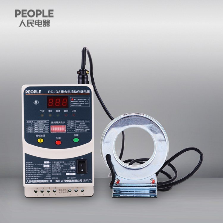 中國人民電器RDJD8-1A\/400A觸點型剩余電流動作繼電器